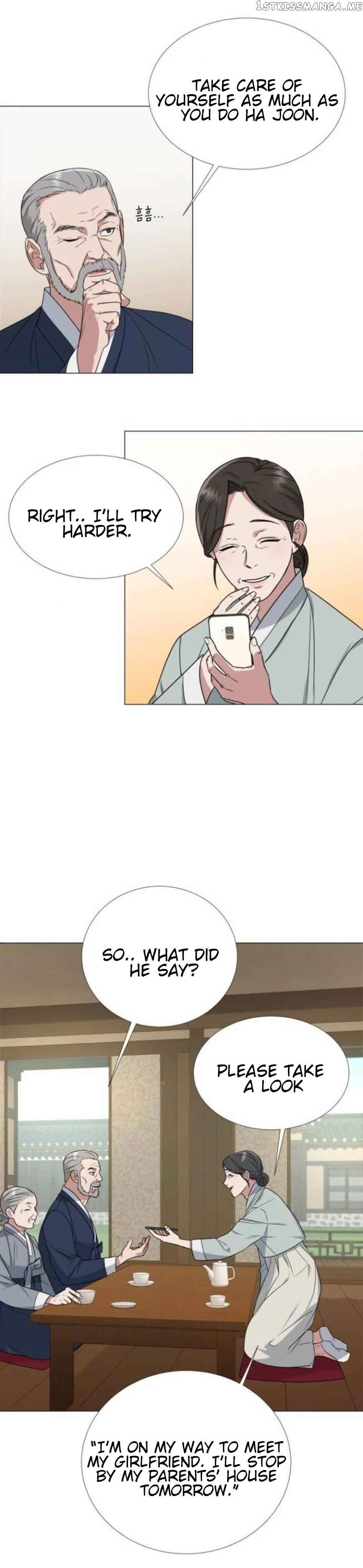 Your Instinctive Love Chapter 9 - Page 15