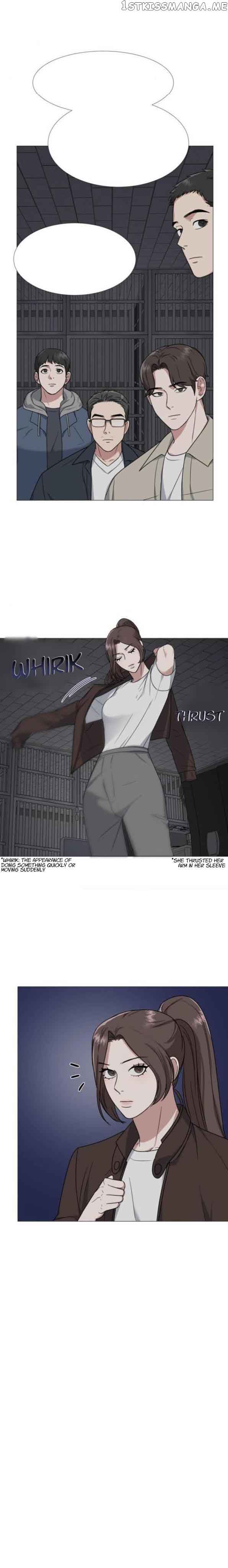 Your Instinctive Love Chapter 9 - Page 21