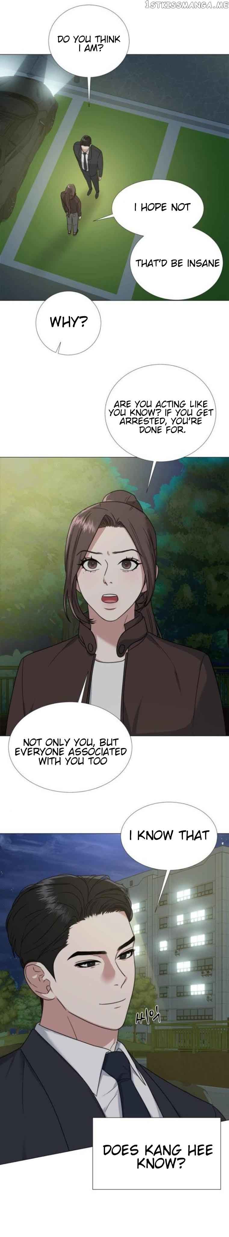 Your Instinctive Love Chapter 9 - Page 27