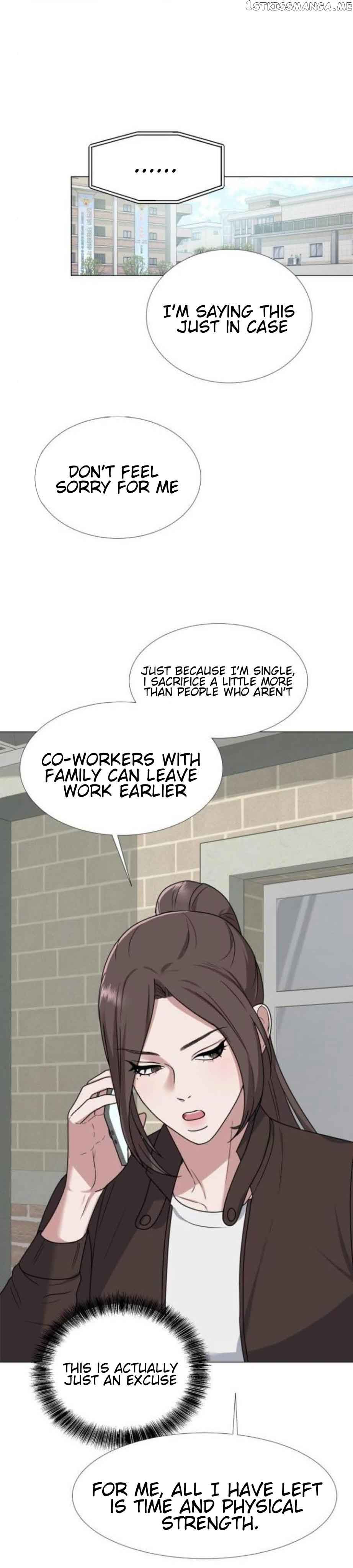 Your Instinctive Love Chapter 9 - Page 4
