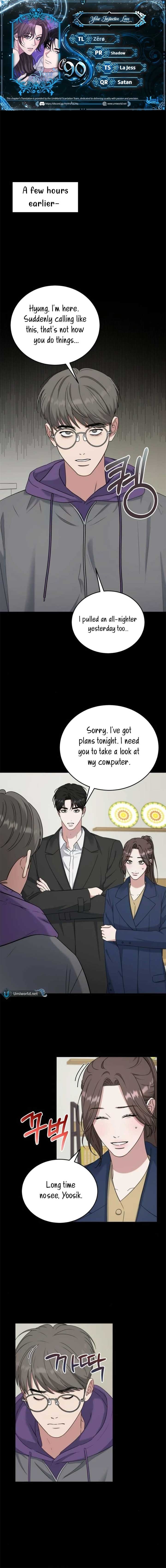 Your Instinctive Love Chapter 90 - Page 1