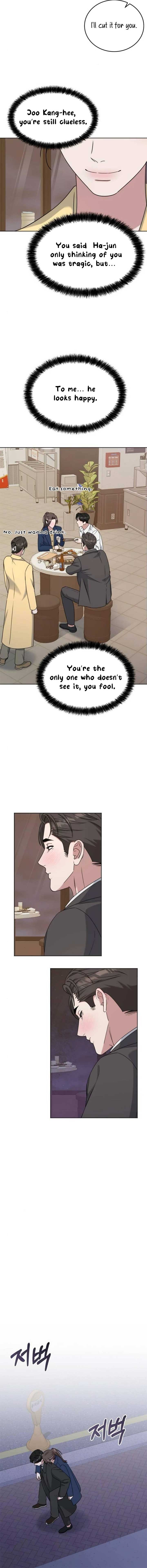 Your Instinctive Love Chapter 90 - Page 13
