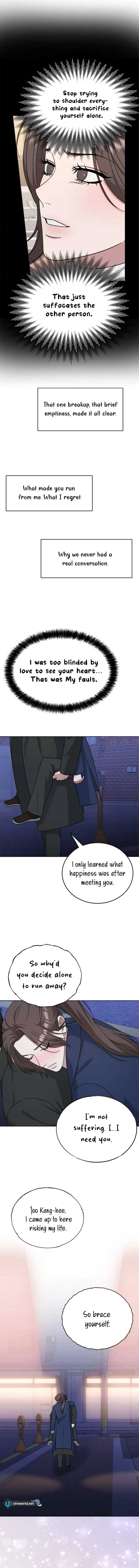Your Instinctive Love Chapter 90 - Page 15
