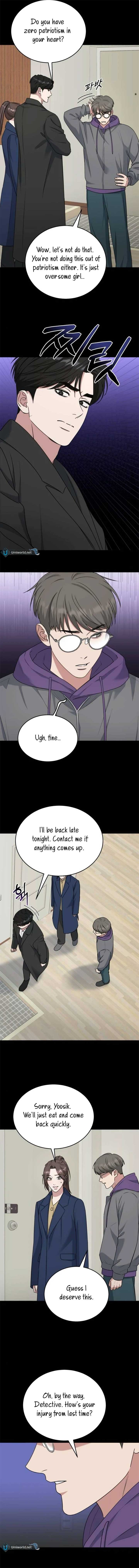 Your Instinctive Love Chapter 90 - Page 3