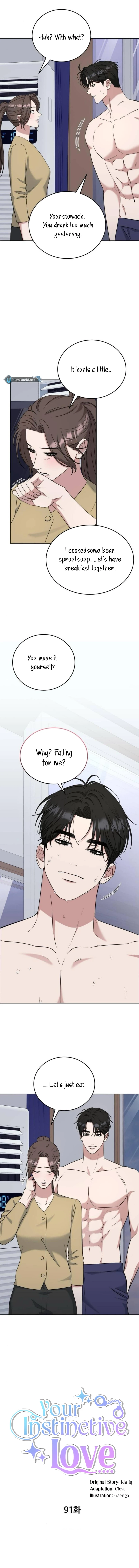 Your Instinctive Love Chapter 91 - Page 6