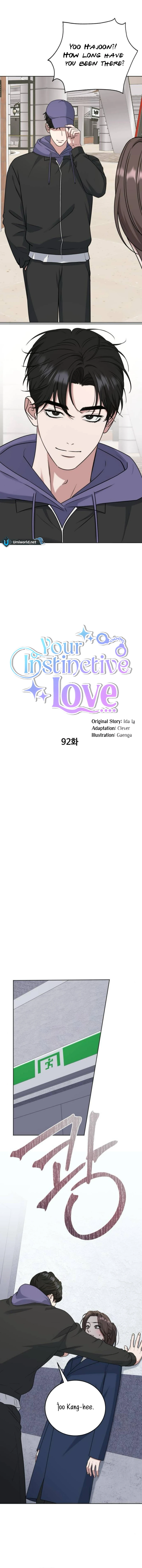 Your Instinctive Love Chapter 92 - Page 4