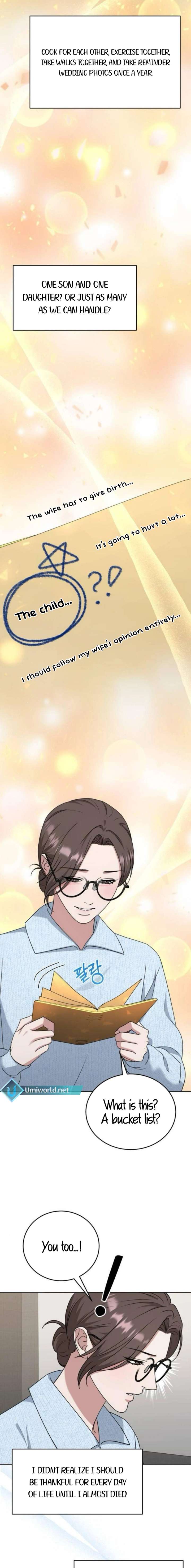 Your Instinctive Love Chapter 96 - Page 14