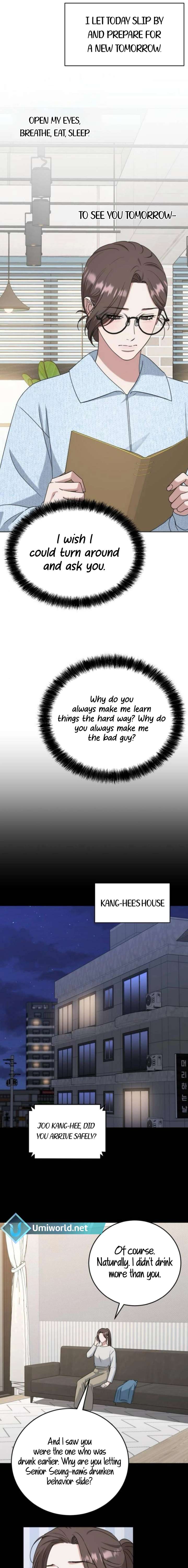 Your Instinctive Love Chapter 96 - Page 16