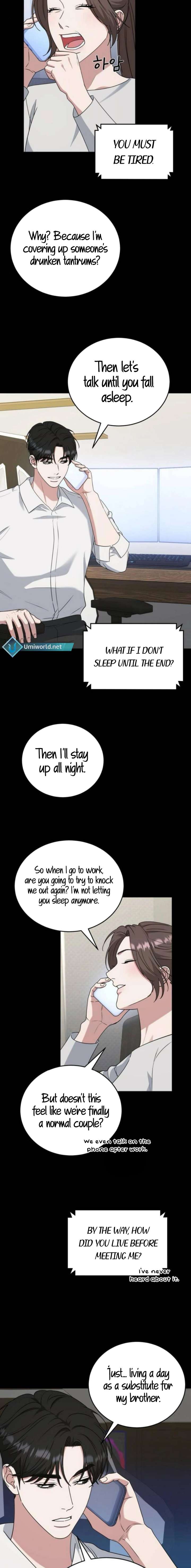 Your Instinctive Love Chapter 96 - Page 17