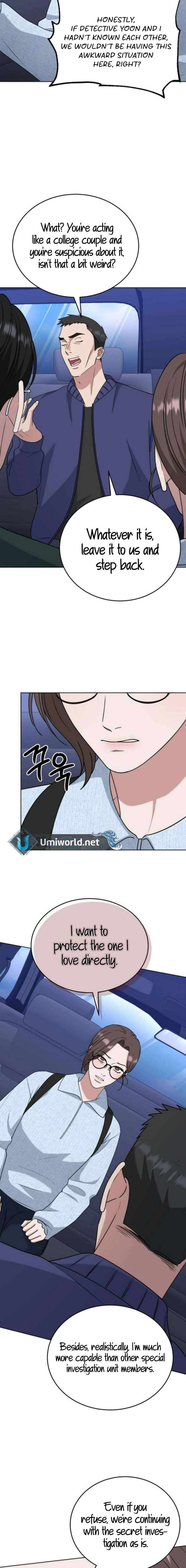 Your Instinctive Love Chapter 96 - Page 6