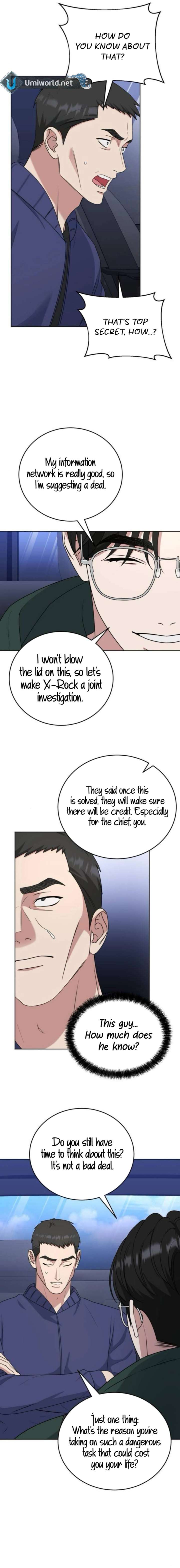 Your Instinctive Love Chapter 96 - Page 8