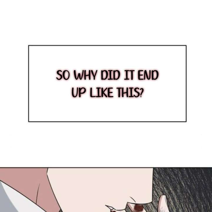 Your Instinctive Love Chapter 97 - Page 105