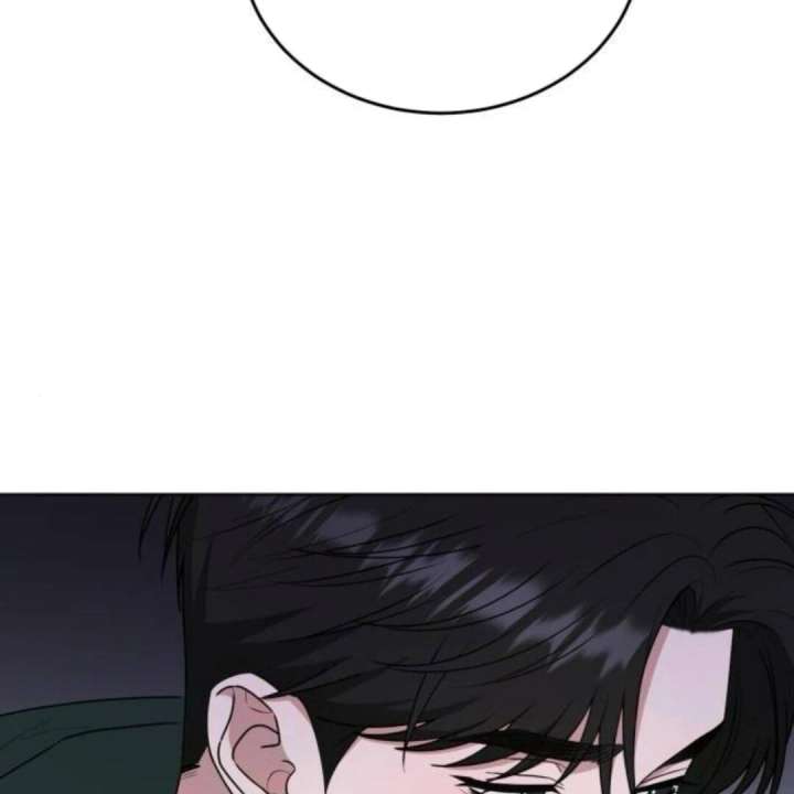 Your Instinctive Love Chapter 97 - Page 29