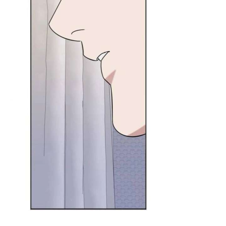 Your Instinctive Love Chapter 97 - Page 50