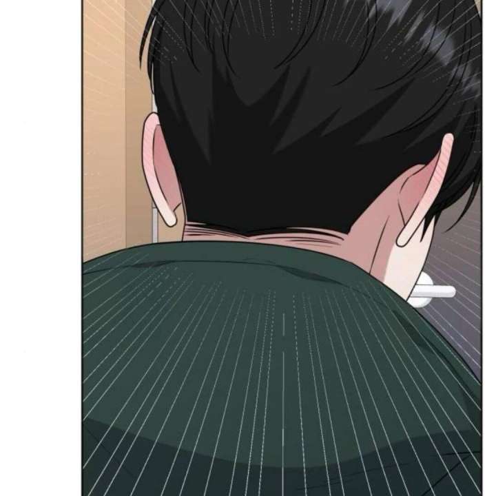 Your Instinctive Love Chapter 97 - Page 58