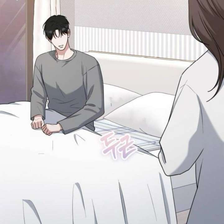 Your Instinctive Love Chapter 97 - Page 64