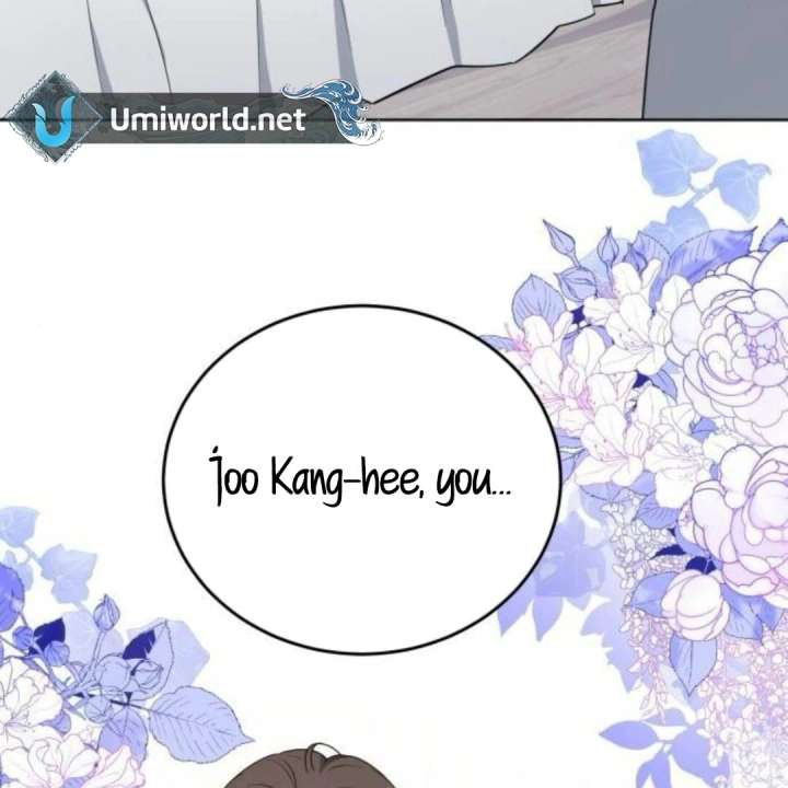 Your Instinctive Love Chapter 97 - Page 65