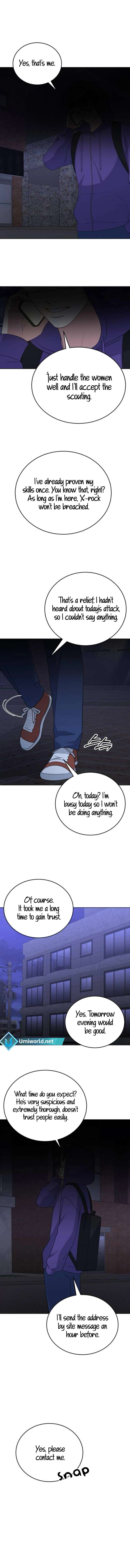 Your Instinctive Love Chapter 97 - Page 74