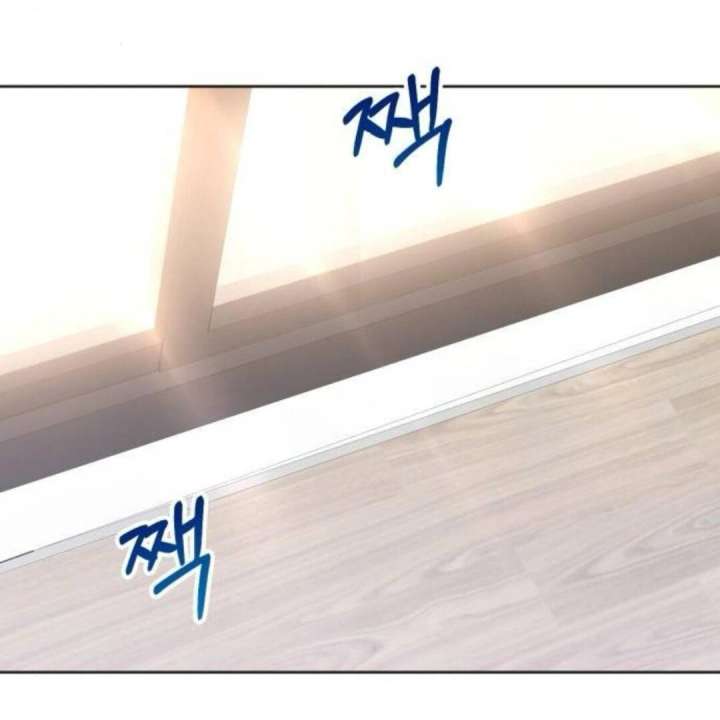 Your Instinctive Love Chapter 97 - Page 81