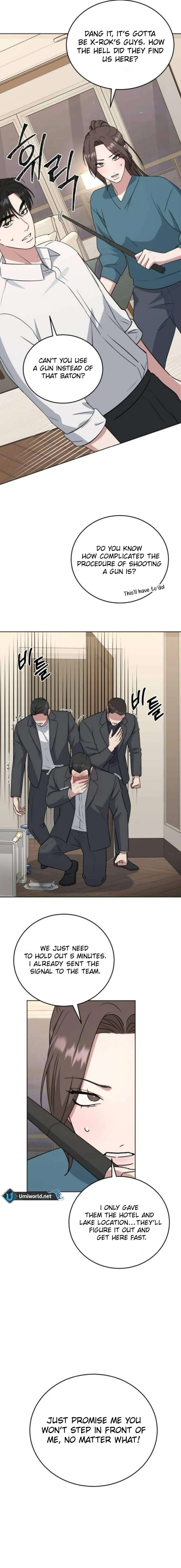 Your Instinctive Love Chapter 98 - Page 16