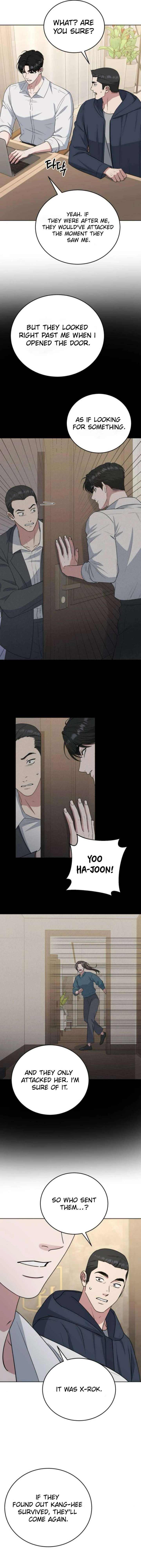 Your Instinctive Love Chapter 99 - Page 9