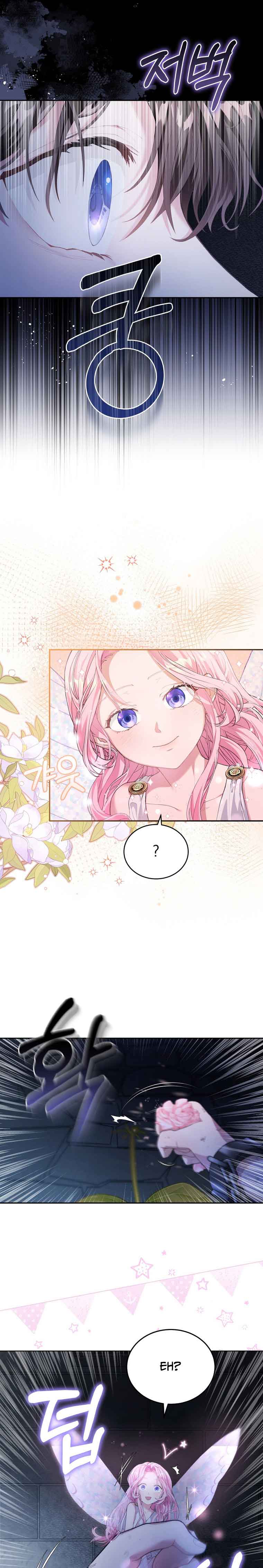 Dear Fairy, Please Contract With Me Chapter 1 - Page 21