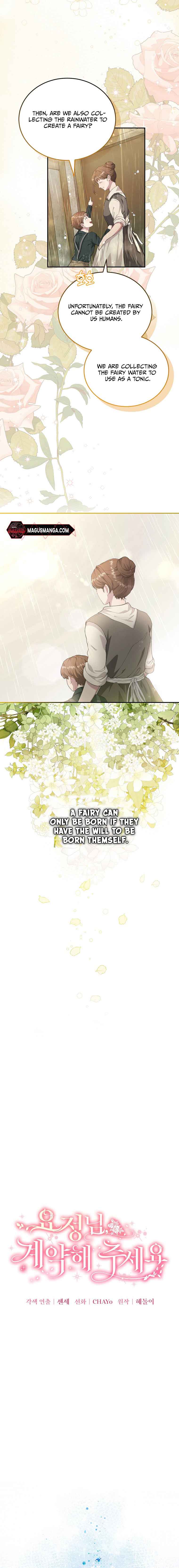 Dear Fairy, Please Contract With Me Chapter 1 - Page 4
