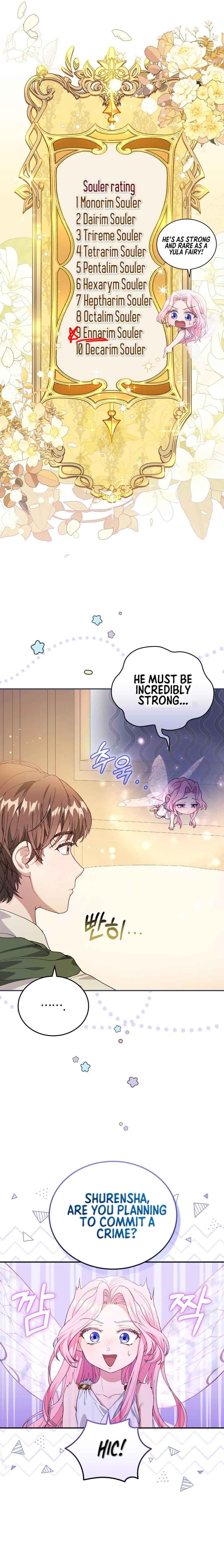 Dear Fairy, Please Contract With Me Chapter 12 - Page 6