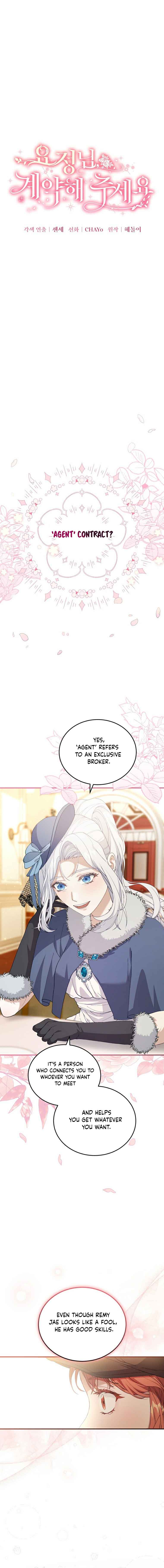 Dear Fairy, Please Contract With Me Chapter 14 - Page 1