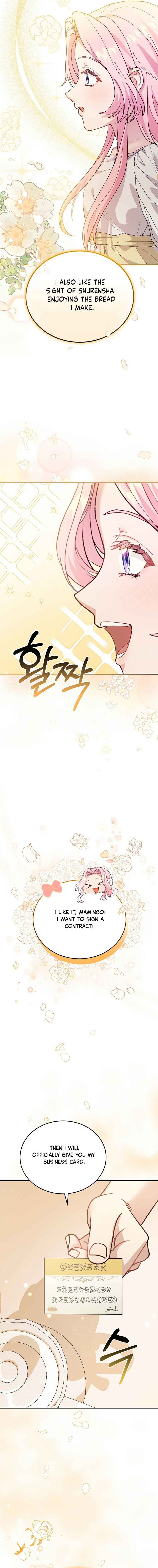 Dear Fairy, Please Contract With Me Chapter 14 - Page 7