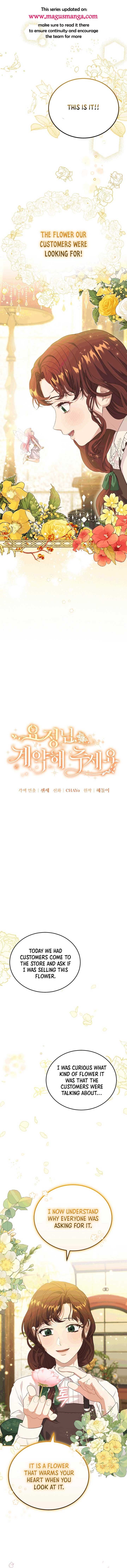 Dear Fairy, Please Contract With Me Chapter 16 - Page 1