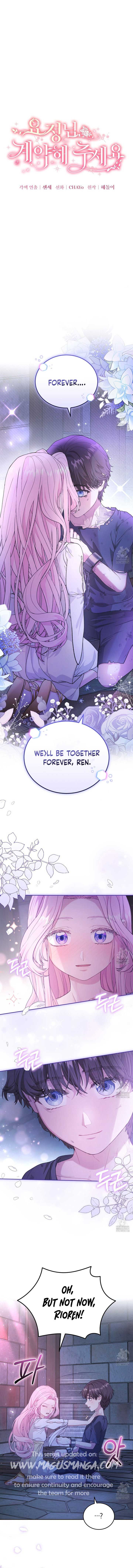 Dear Fairy, Please Contract With Me Chapter 18 - Page 1