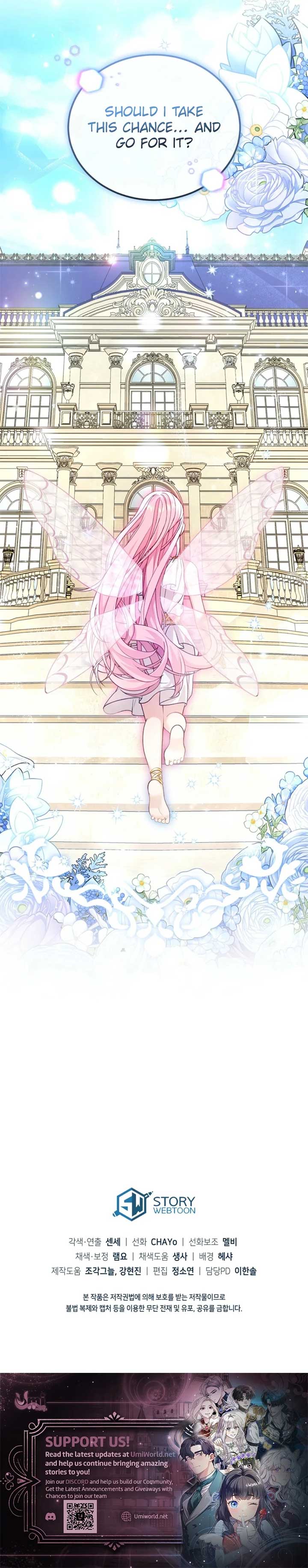 Dear Fairy, Please Contract With Me Chapter 24 - Page 18
