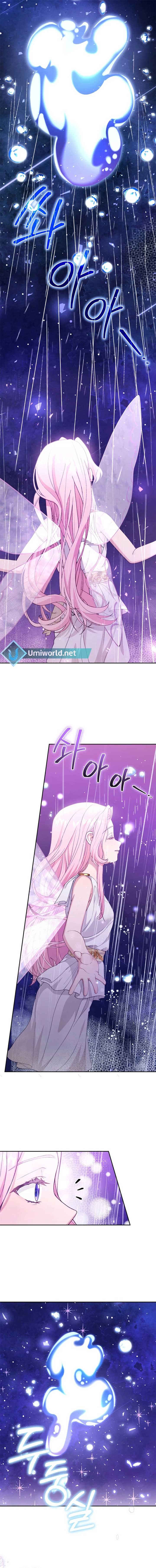 Dear Fairy, Please Contract With Me Chapter 27 - Page 8