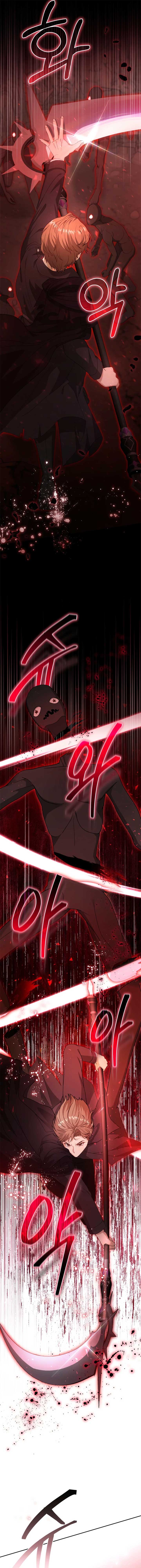 Dear Fairy, Please Contract With Me Chapter 31 - Page 2