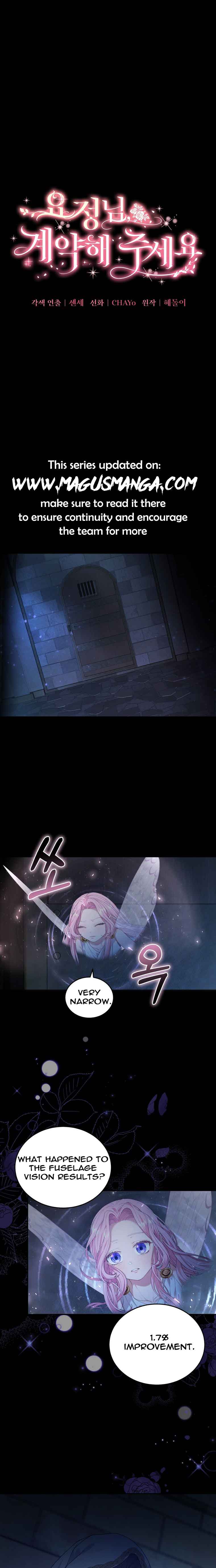 Dear Fairy, Please Contract With Me Chapter 7 - Page 1