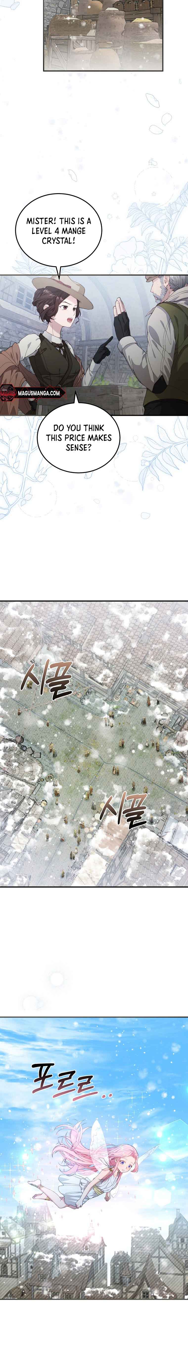 Dear Fairy, Please Contract With Me Chapter 8 - Page 2