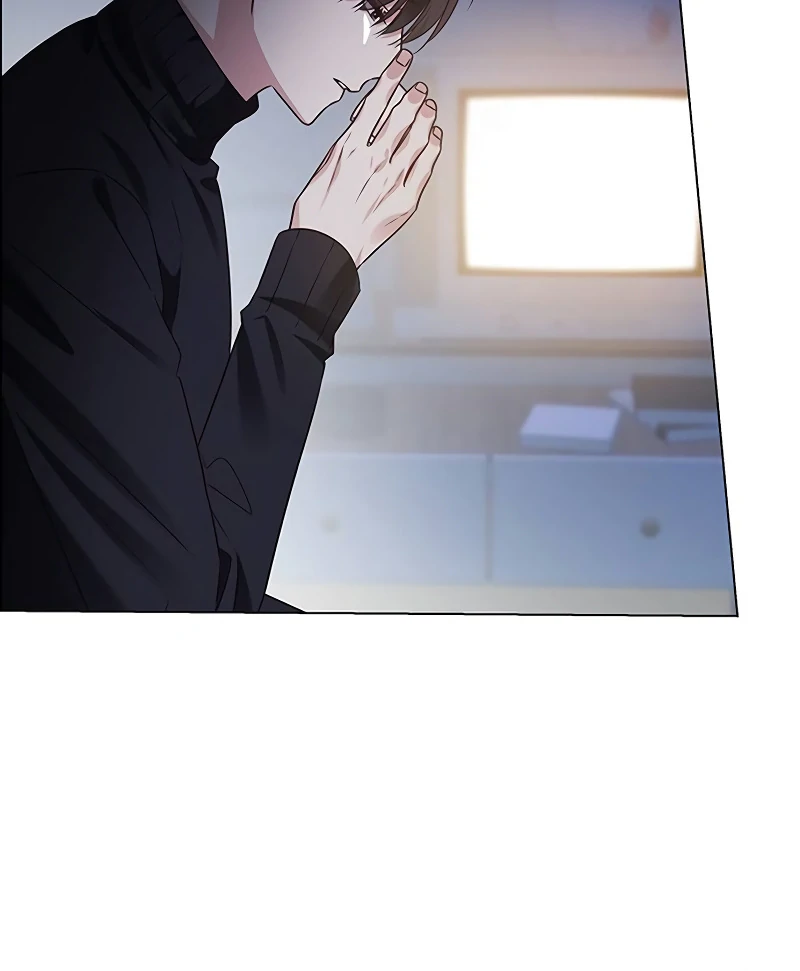 First Confession Chapter 1 - Page 13