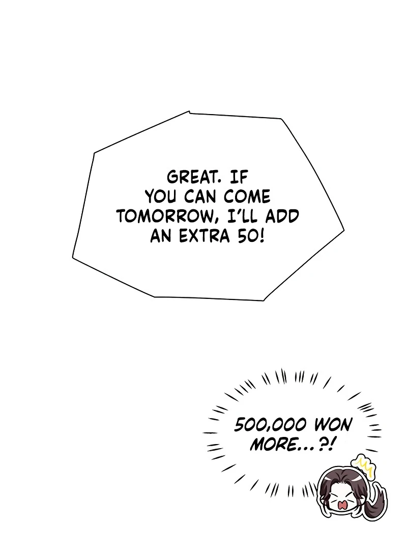 First Confession Chapter 1 - Page 166