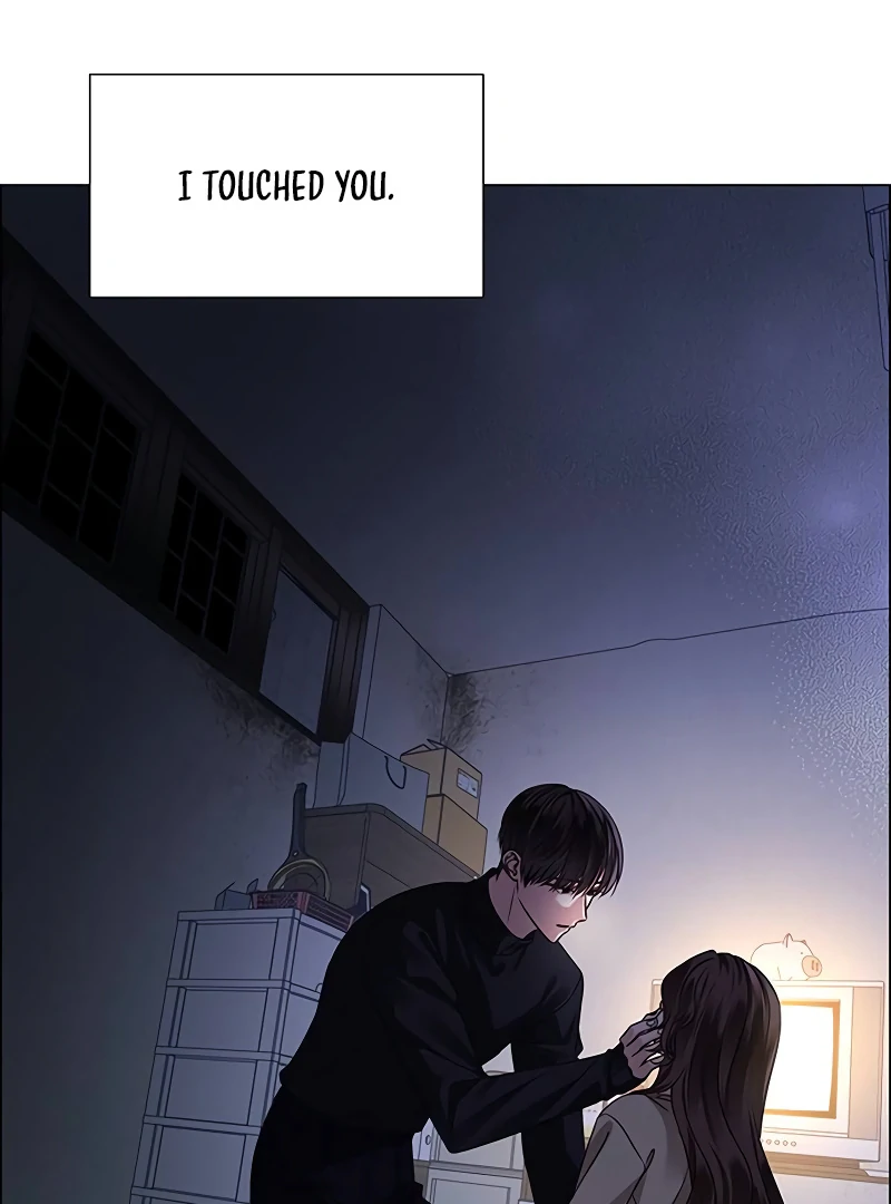 First Confession Chapter 1 - Page 29