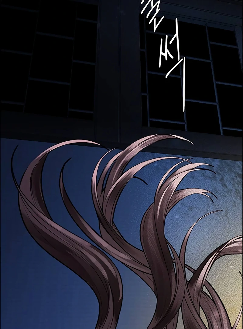 First Confession Chapter 1 - Page 33
