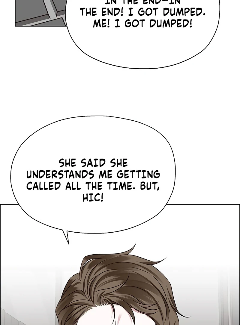 First Confession Chapter 1 - Page 54