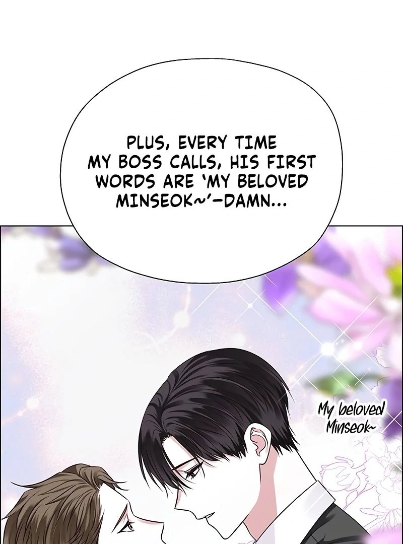 First Confession Chapter 1 - Page 56