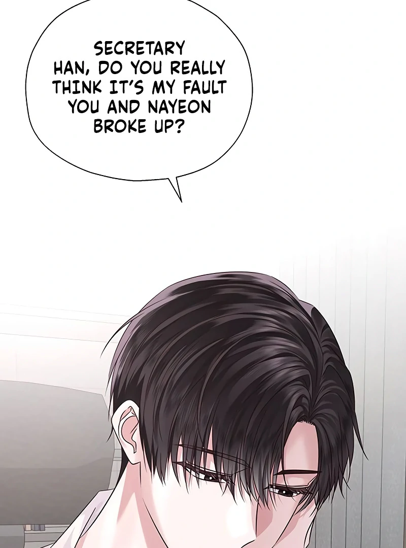 First Confession Chapter 1 - Page 60