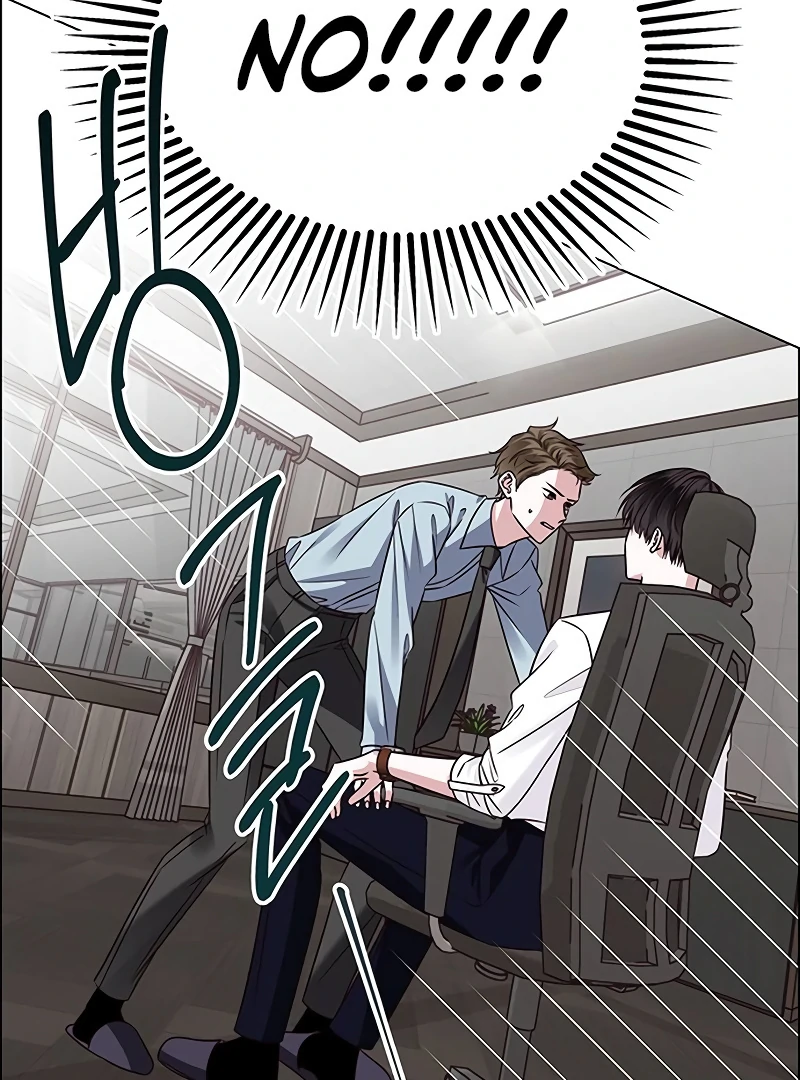 First Confession Chapter 1 - Page 69