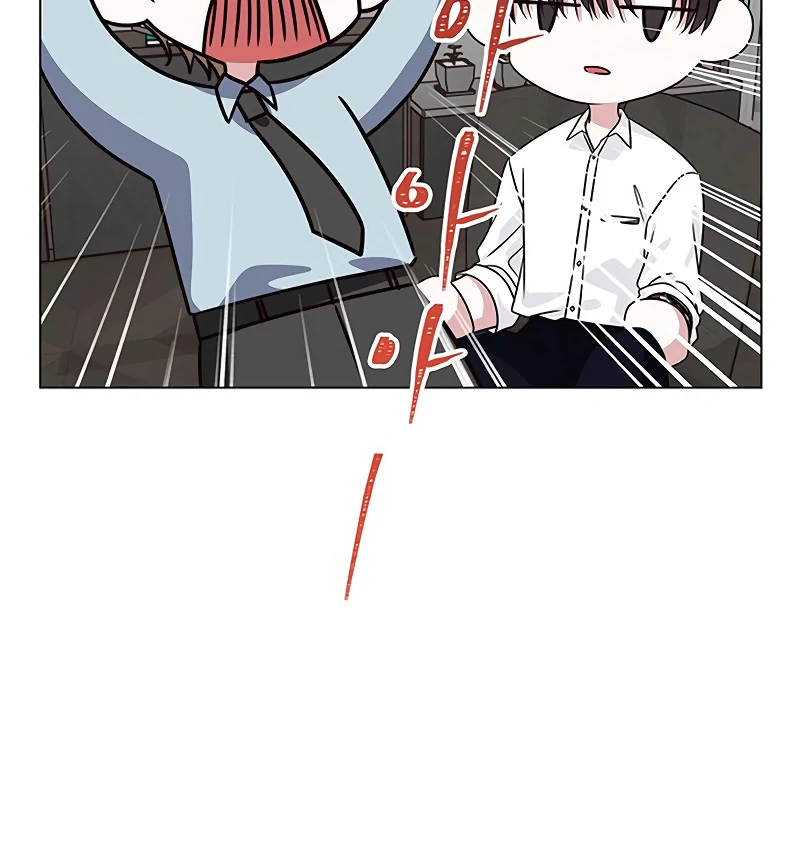 First Confession Chapter 1 - Page 74