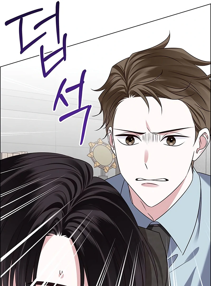First Confession Chapter 1 - Page 75
