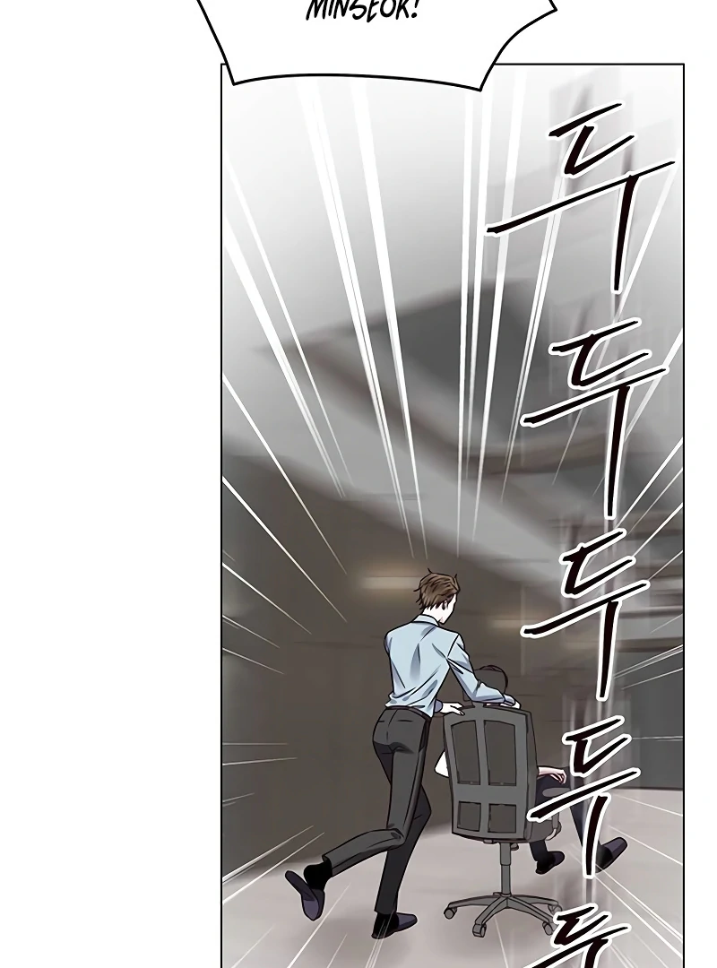 First Confession Chapter 1 - Page 78