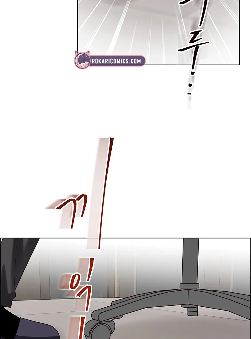 First Confession Chapter 1 - Page 79