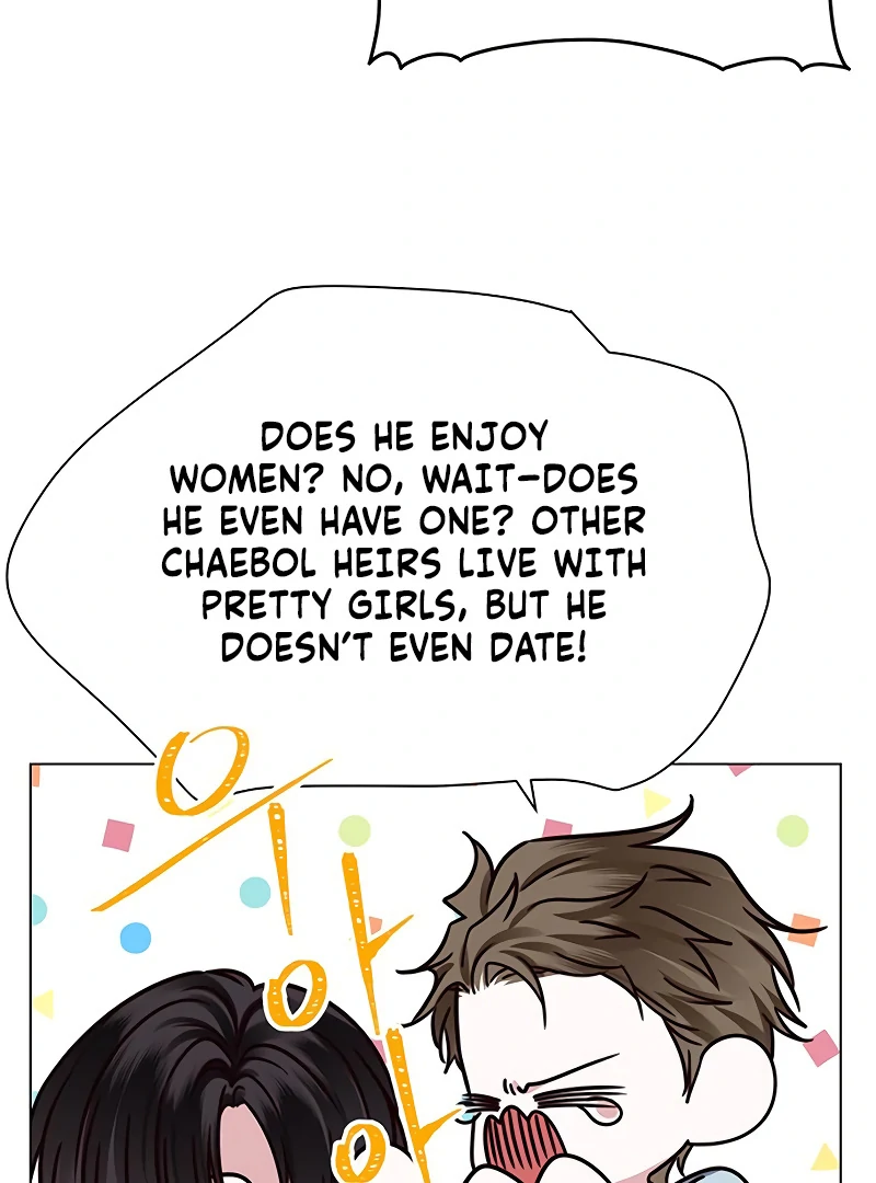 First Confession Chapter 1 - Page 85